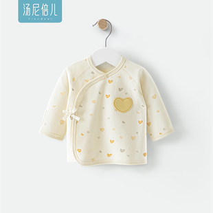 汤尼倍儿新生儿半背衣纯棉春秋初生婴儿上衣系带52码 宝宝和尚衣服