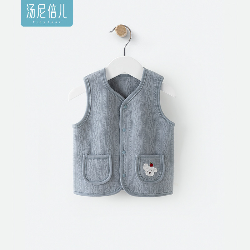汤尼倍儿婴儿夹棉马甲男女宝宝保暖背心秋冬装马夹外穿百搭小坎肩