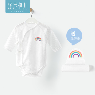 汤尼倍儿系带纯棉薄新生儿包屁衣