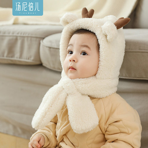 汤尼倍儿婴儿帽子秋冬季围脖一体