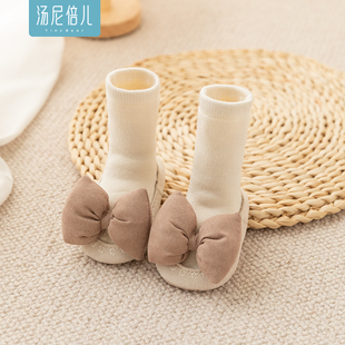 汤尼倍儿婴儿学步鞋 地板袜宝宝中筒加厚毛圈步前软底棉袜 袜秋冬季