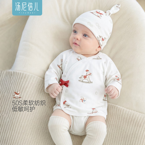 汤尼倍儿马年新生婴儿半背衣纯棉