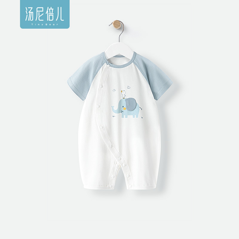 汤尼倍儿婴儿纯棉连体衣服夏季短袖哈衣新生儿男宝宝大象外出爬服