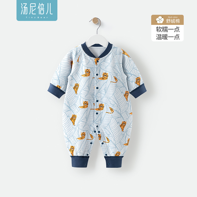汤尼倍儿婴儿连体衣春秋季打底衣
