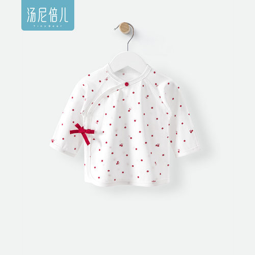 汤尼倍儿新生儿纯棉半背衣和尚服