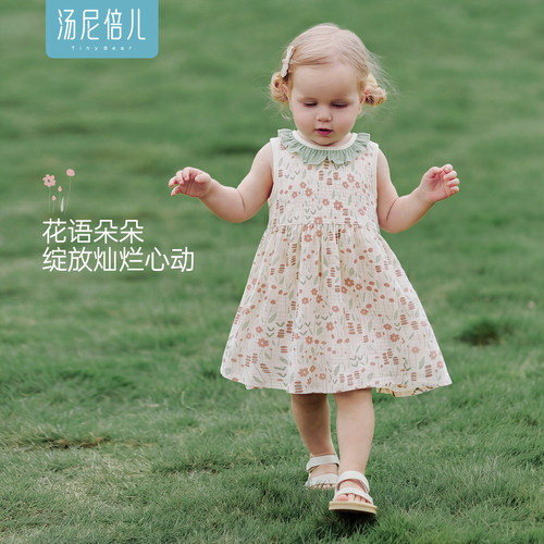汤尼倍儿女宝宝连衣裙背心公主裙