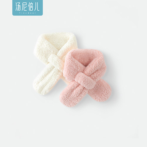 汤尼倍儿婴儿小围巾毛绒冬季保暖