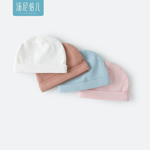 汤尼倍儿新生婴儿胎帽护囟门帽子