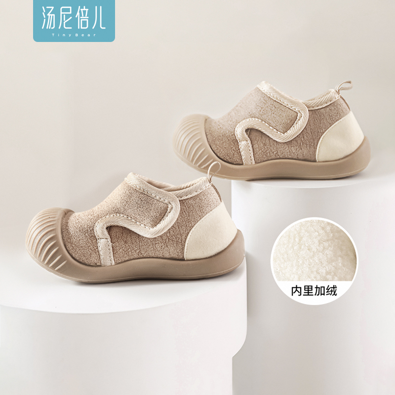 汤尼倍儿婴儿学步鞋加绒软底防滑
