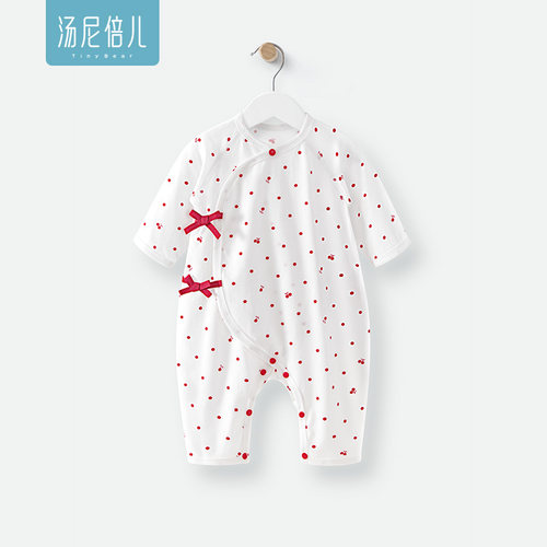 汤尼倍儿新生儿连体衣纯棉系带款