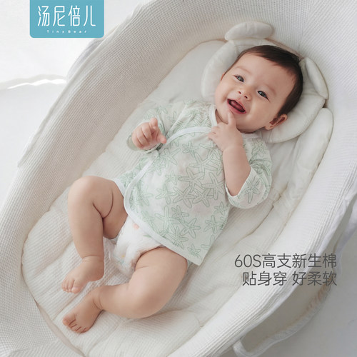 汤尼倍儿新生婴儿纯棉系带上衣服