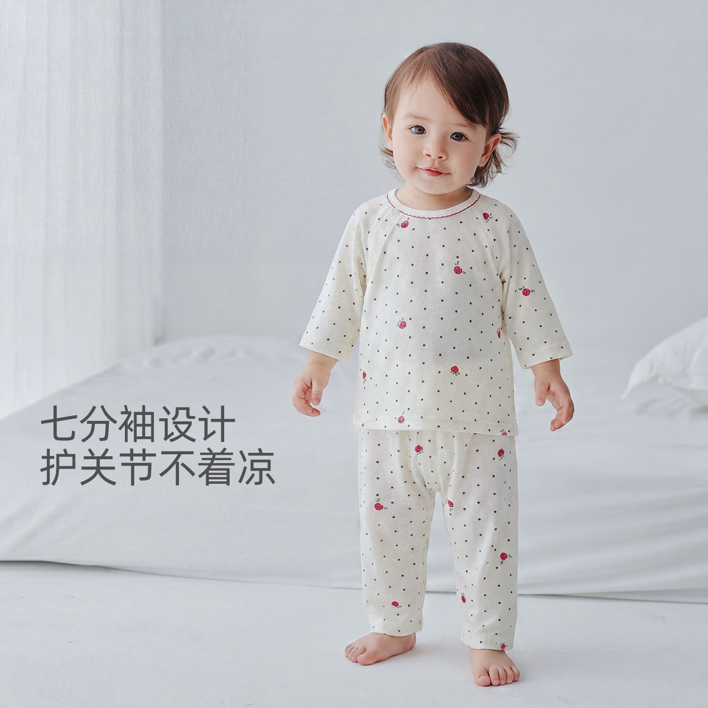 汤尼倍儿女宝宝纯棉分体套装夏季图片