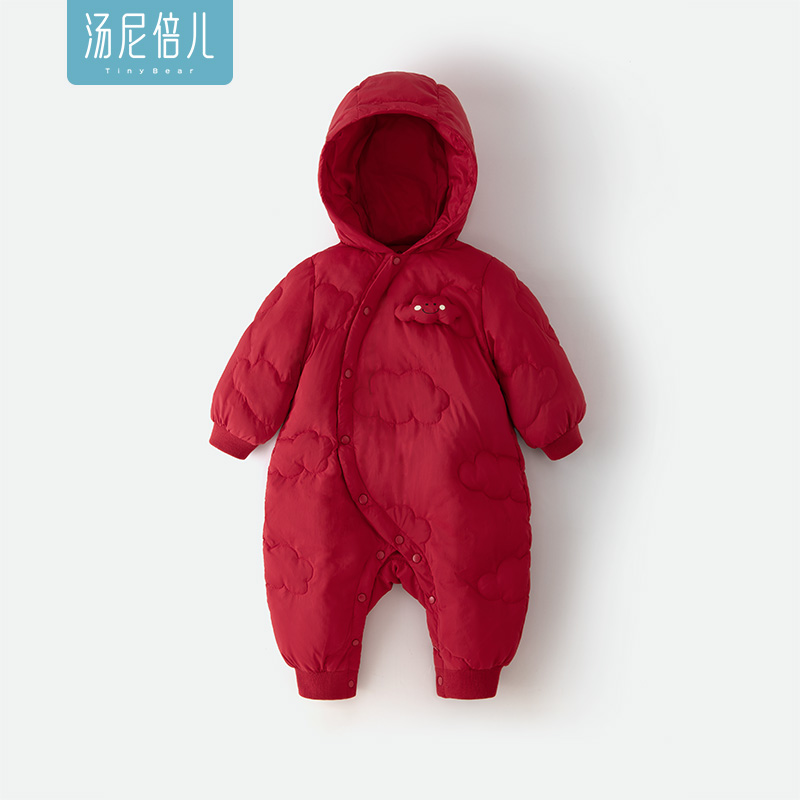 汤尼倍儿婴儿连体衣羽绒服白鸭绒