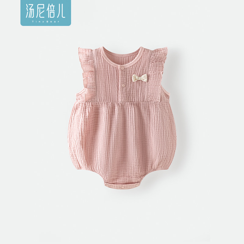 汤尼倍儿女宝宝背心包屁衣夏季纱布婴儿无袖花边甜美连体三角哈衣