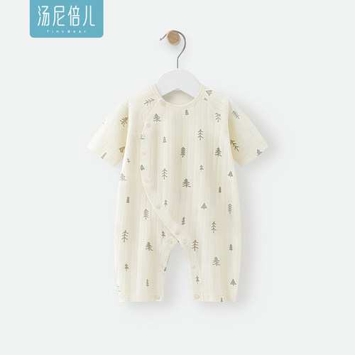 汤尼倍儿宝宝七分袖连体衣纯棉夏