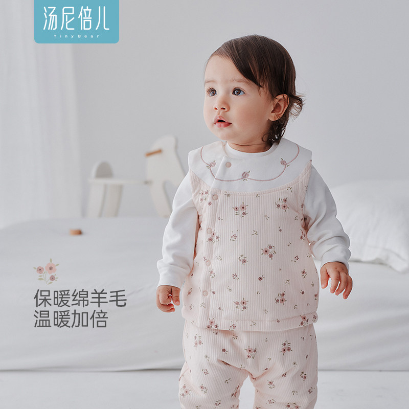 【抗菌绵羊毛】汤尼倍儿女宝宝夹棉马甲冬季保暖坎肩婴儿加厚背心,童装/婴儿装/亲子装,马甲,淘宝优惠券,粉丝福利购,淘宝优惠卷