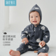 男女宝宝外出保暖防风开衫 汤尼倍儿婴儿外套秋冬季 上衣 糯米绒