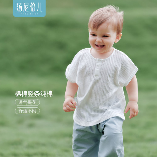 汤尼倍儿婴儿T恤夏纯棉薄款透气