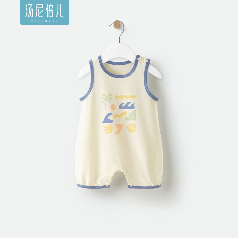 汤尼倍儿婴儿背心连体衣夏季男宝宝纯棉薄款无袖哈衣服新生儿爬服