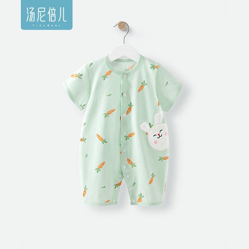 汤尼倍儿新生婴儿连体衣纯棉薄款男女宝宝短袖哈衣服夏季外出爬服