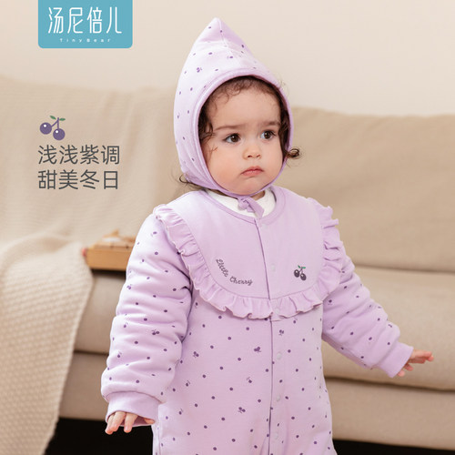 汤尼倍儿女宝宝秋冬季连体衣棉服