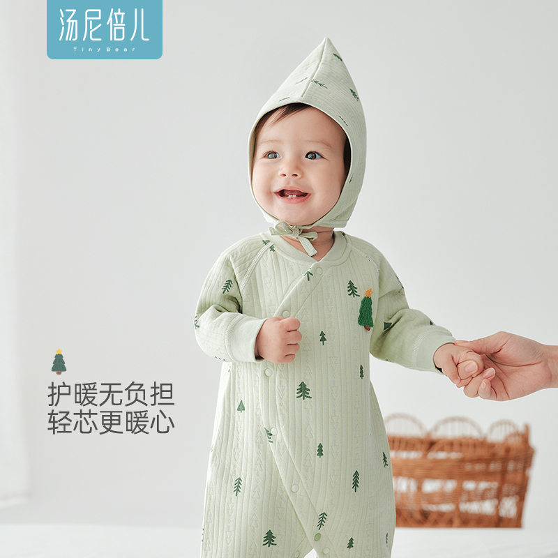 汤尼倍儿婴儿夹棉连体衣秋冬保暖