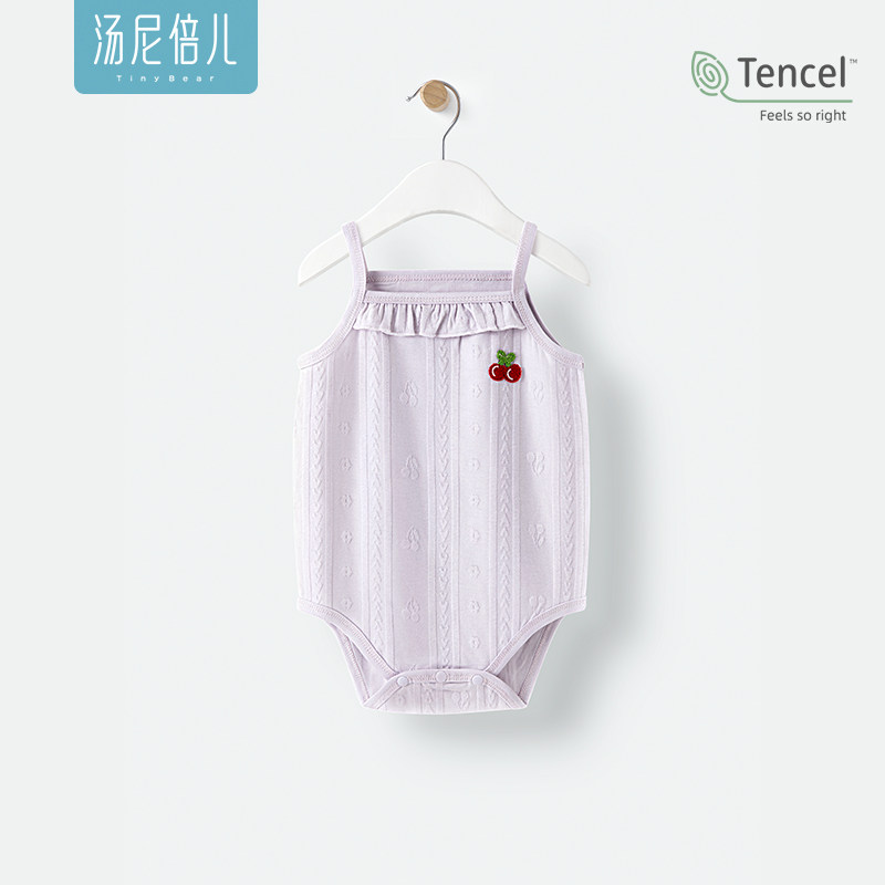 汤尼倍儿女宝宝吊带包屁衣夏季薄图片