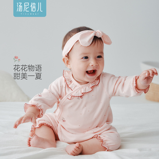 甜美护囟门 汤尼倍儿婴儿发带纯棉女宝宝蝴蝶结公主风弹力发饰夏季