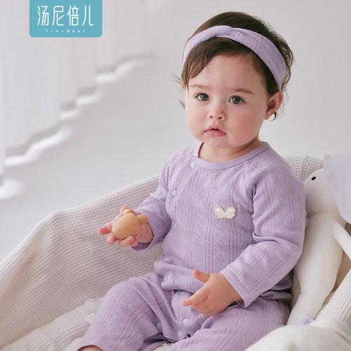 汤尼倍儿婴儿纯棉连体衣长袖夏季