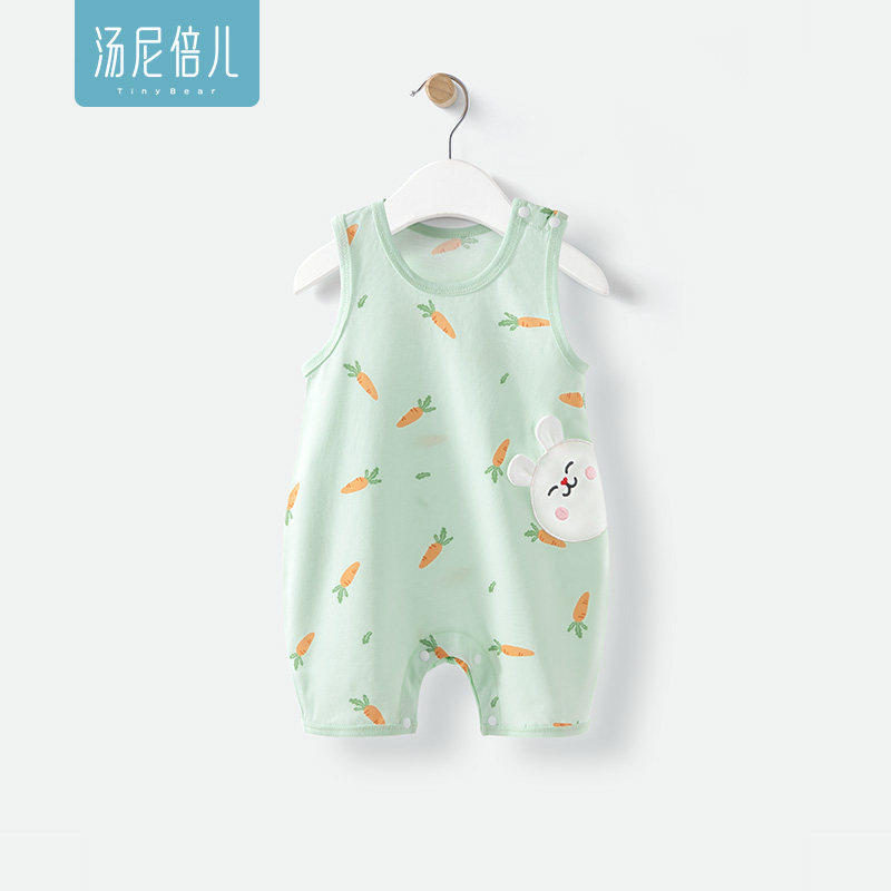 汤尼倍儿新生婴儿背心连体衣男女宝宝纯棉薄款哈衣服夏季无袖爬服