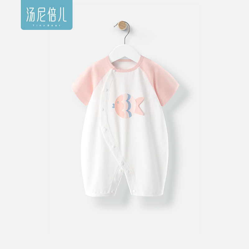 汤尼倍儿女宝宝纯棉连体衣服夏季