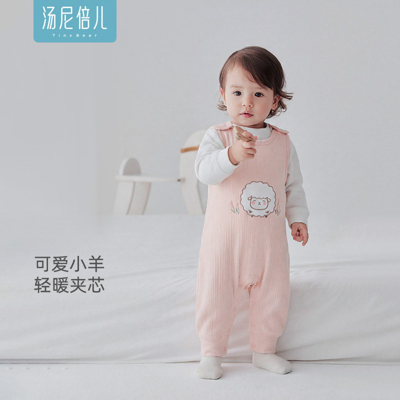 汤尼倍儿婴儿背带裤秋冬夹棉裤子可开按扣女宝宝可爱保暖外穿长裤,童装/婴儿装/亲子装,裤子,淘宝优惠券,粉丝福利购,淘宝优惠卷