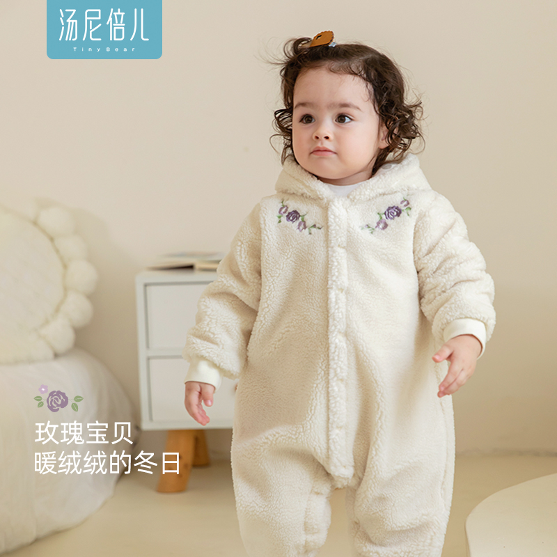 汤尼倍儿女宝宝连体衣服加绒冬季