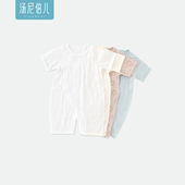 居家服烧花透气新生儿宝宝哈衣服 薄款 汤尼倍儿婴儿短袖 连体衣夏季