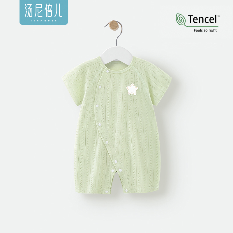汤尼倍儿莫代尔婴儿连体衣夏季薄