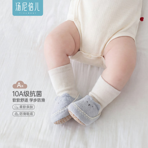 汤尼倍儿学步鞋软底防滑鞋袜春秋