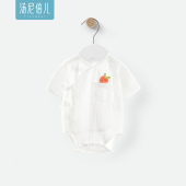 连体七分袖 汤尼倍儿 纯棉a类52码 薄款 系带哈衣 新生婴儿包屁衣夏季