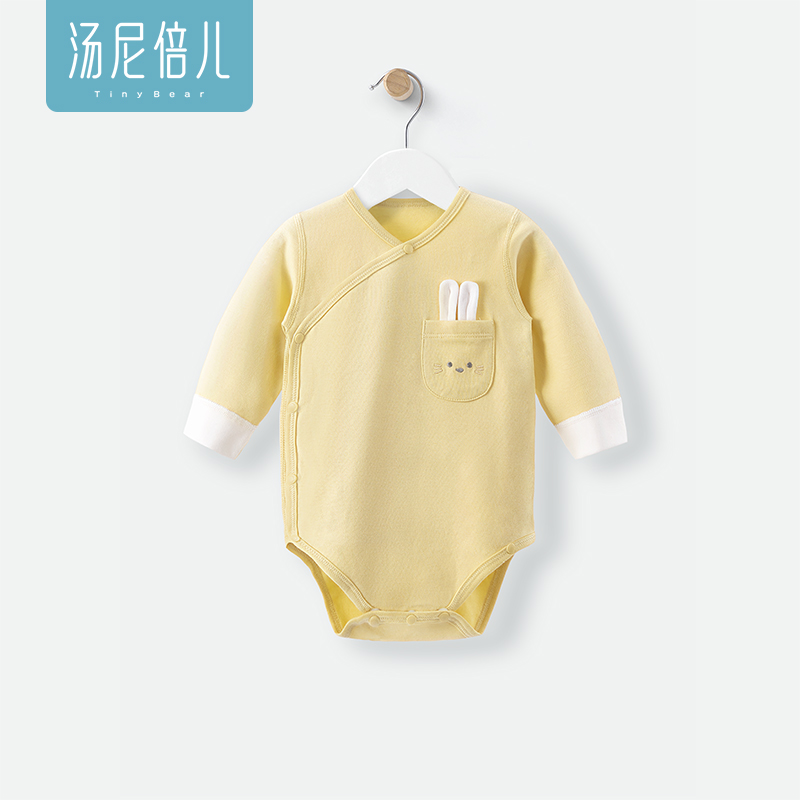 汤尼倍儿婴儿包屁衣侧开长袖纯棉