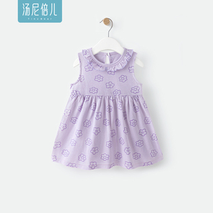 婴儿可爱公主裙纯棉外出长裙子 薄款 汤尼倍儿女宝宝连衣裙无袖 夏季