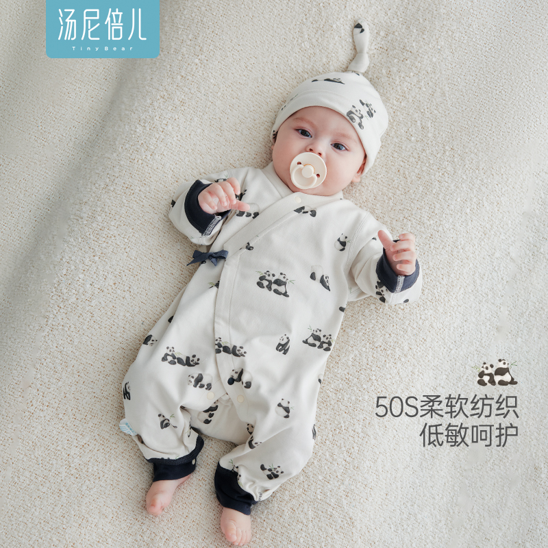 汤尼倍儿新生儿系带连体衣服纯棉