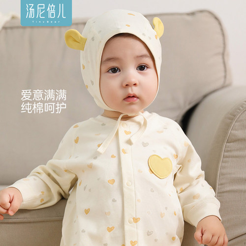 汤尼倍儿新生儿纯棉系带护耳帽子