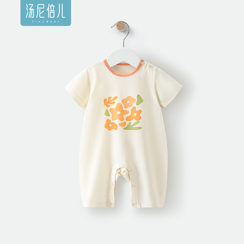 汤尼倍儿婴儿短袖哈衣纯棉夏季薄