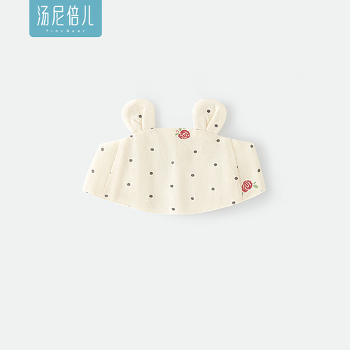 汤尼倍儿婴儿纯棉护囟门帽子夏季