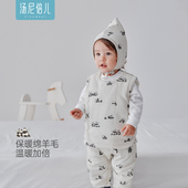 外穿保暖马甲宝宝加厚背心 汤尼倍儿婴儿夹棉马夹秋冬季 7A抗菌