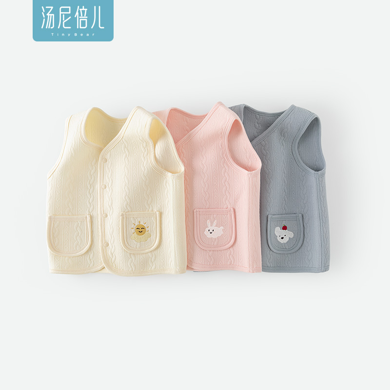汤尼倍儿婴儿马夹背心秋冬季夹棉