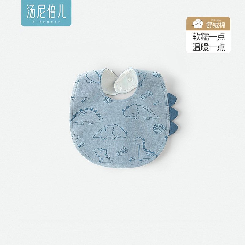 汤尼倍儿婴儿防水口水巾宝宝辅食按扣围兜防吐奶新生儿吃饭围嘴巾,婴童用品,口水巾,淘宝优惠券,粉丝福利购,淘宝优惠卷