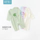 汤尼倍儿莫代尔婴儿长袖 薄衣服外出爬服宝宝哈衣空调服 连体衣夏季