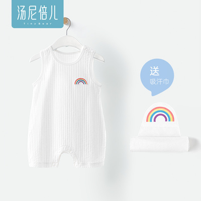 汤尼倍儿婴儿背心哈衣纯棉连体衣