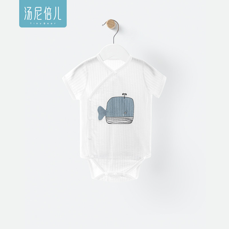 汤尼倍儿夏季婴儿纯棉短袖包屁衣新生儿薄款三角哈衣宝宝连体衣服,童装/婴儿装/亲子装,连身衣/爬服/哈衣,淘宝优惠券,粉丝福利购,淘宝优惠卷
