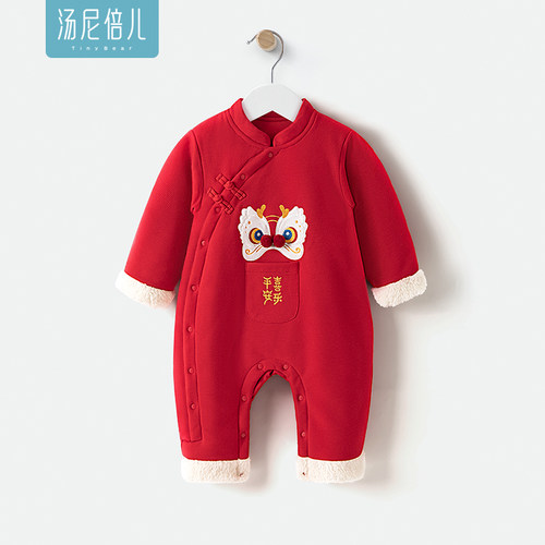 汤尼倍儿婴儿连体衣服秋冬过年保暖新年棉服宝宝满月百日拜年红色